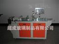 半自動灌裝機(jī)-自動灌裝機(jī)-灌裝機(jī)