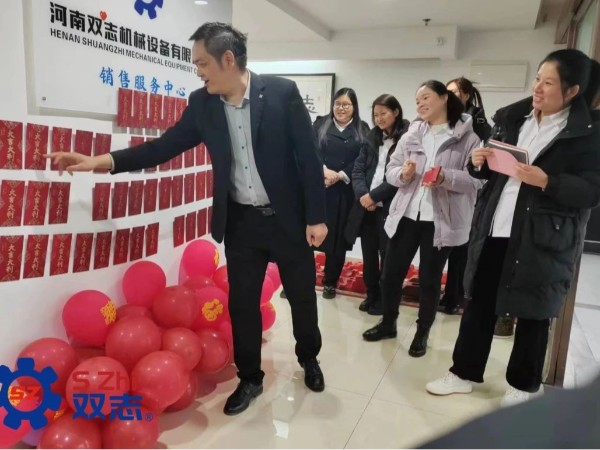 開工大吉|攬春盛，占鰲頭，共赴新征程！