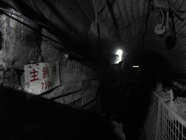 井下又出事故了！到底什么情況？