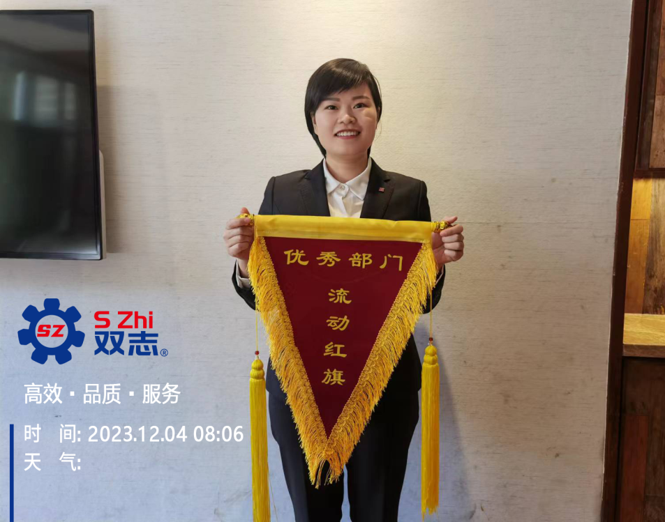 圖說(shuō)雙志|一份榮譽(yù)，一份責(zé)任