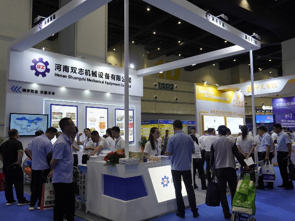 會展隨行，服務(wù)有我_河南雙志