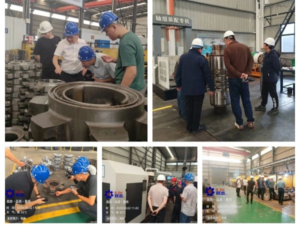 揮別2024，讓我們一起攜手共赴2025！