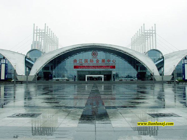 西部國際煤炭大會|雙志機(jī)械攜鏈輪軸組誠邀您共赴“武林大會”！