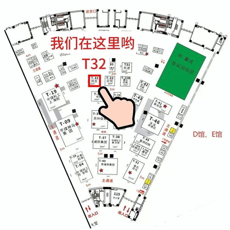 微信圖片_20250607105546