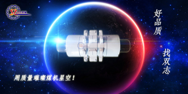 購買鏈輪軸組應(yīng)該注意什么？