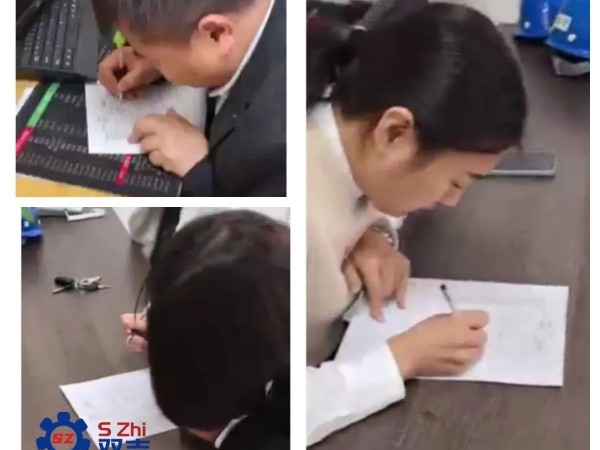 考核產(chǎn)品知識(shí)，提升員工技能