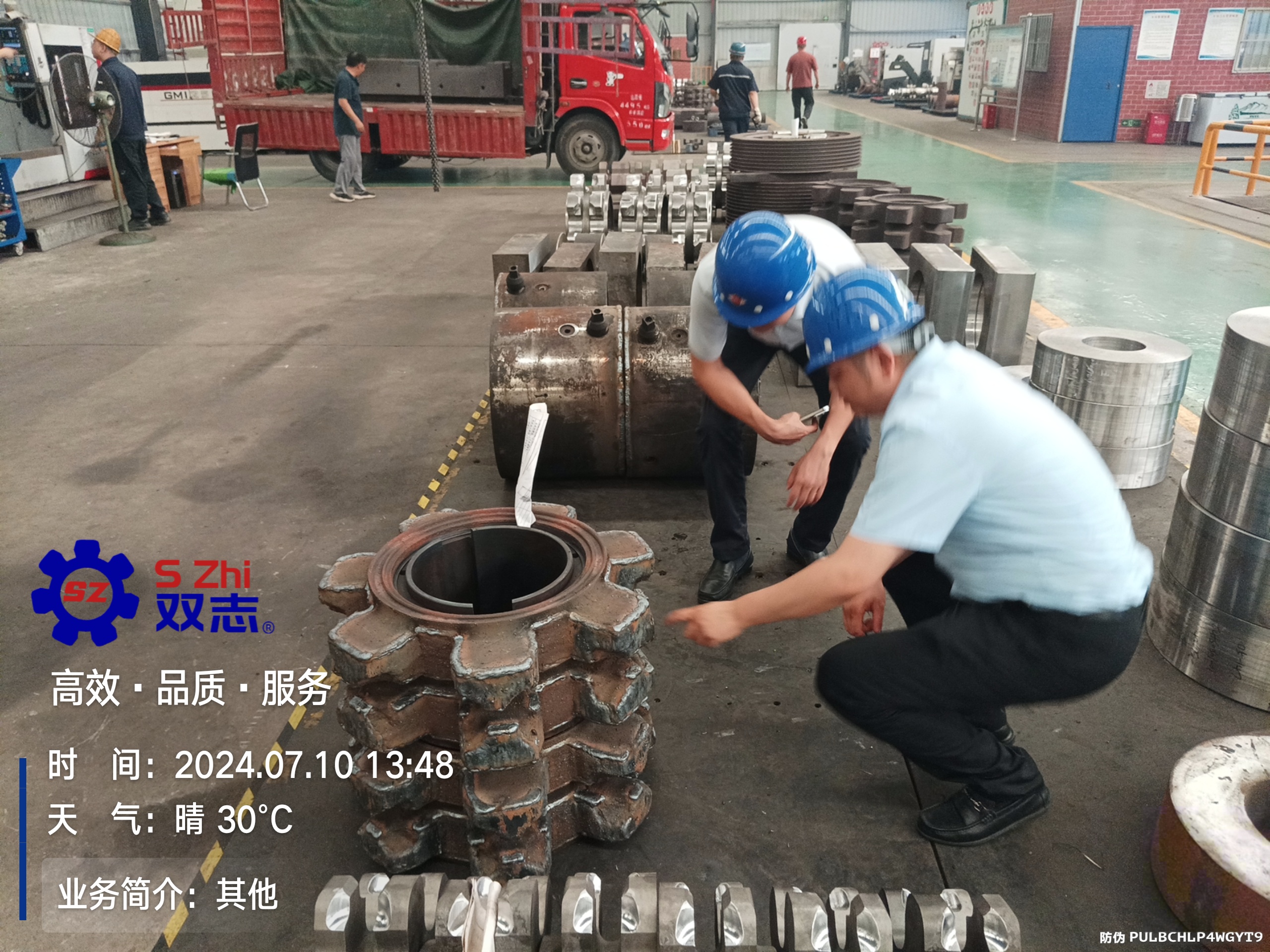 圖說(shuō)雙志|山西王總蒞臨考察，共話合作新篇章