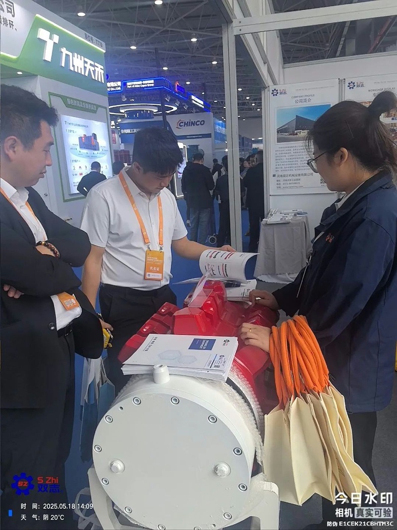 微信圖片_20250523151350